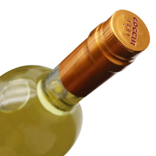 Martini viagra 1000 ml apéritif original importé d'Italie à vin étranger pour femmes à manger absinthe curieux viagra américain