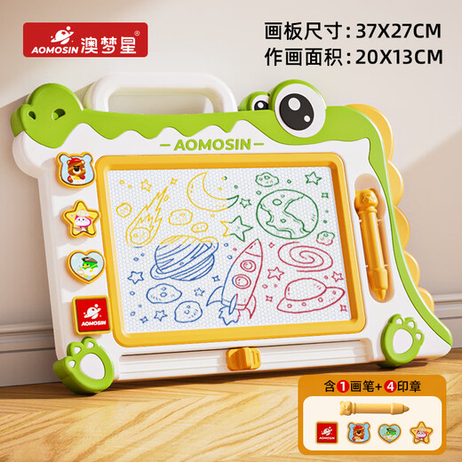 Aomengxing Детская игрушка-доска для рисования Очень большая магнитная доска для граффити для мальчиков и девочек 1-2-3 лет Подарок на день защиты детей Большая базовая зеленая доска для рисования с маленьким крокодилом