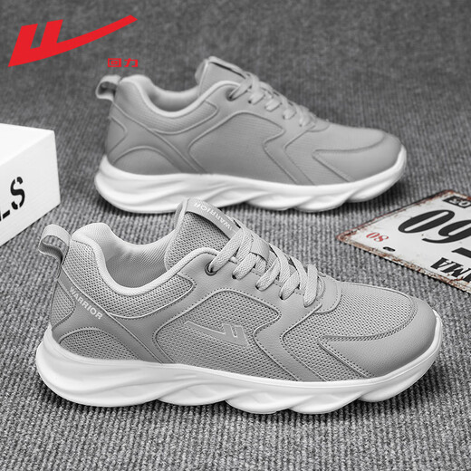 Huili men's shoes, sports shoes, summer soft sole casual running shoes, breathable and versatile shock-absorbing coconut men's shoes, mesh shoes, men 1483 gray 43