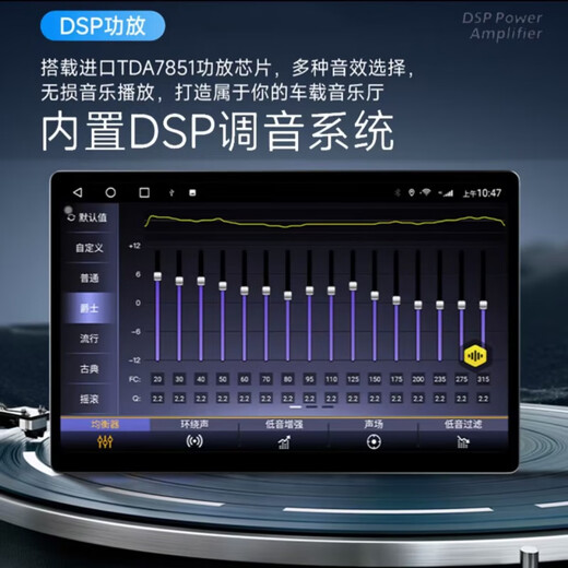 Zhuo yonghang подходит для 18 Chery Tiggo 8 Android Central Control с большим экраном навигация 360 панорамный реверсирующий изображение All-in-One 360 ​​панорамный панорамный все в одном (4 + 64) + Установка пакета Официальный стандарт + Рекордер + обратный задний обзор + давление шины