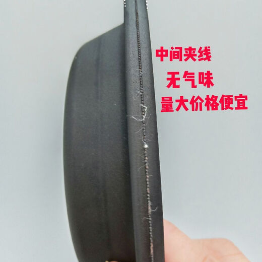 货车T24刹车皮膜斯太尔后分泵皮碗3519CF1-327贵州分泵皮膜 州分泵皮膜