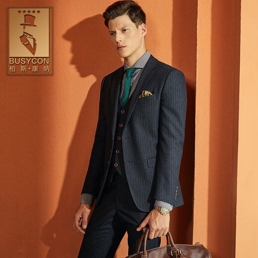 BUSYCON suit men's suit British style professional casual formal suit groom wedding wedding high-end suit men's three-piece suit gray black high quality top + vest + pants XL 52 reference weight 150-160Jin Jin is equal to 0.5 kg