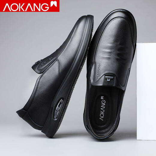 Aokang casual leather shoes men's cowhide air cushion shock-absorbing business shoe covers for middle-aged and elderly dad shoes low-top black covers 40