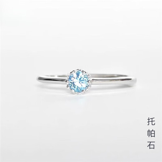 Fat Donglai quality tanzanite ring collection activity ring topaz female natural color silver summer welfare model 4mm Swiss blue topaz small opening adjustable