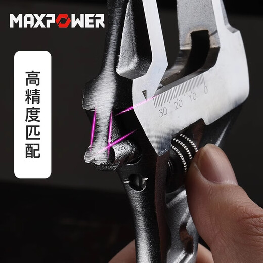 MaxPower Multifunktionaler großer Öffnung beweglicher Schraubenschlüssel Leichtes Hohlöffnungsscheiben Ultra-dünner großer Öffnen beweglicher Schraubenschlüssel Kurzhandle 5,5 Zoll (25 mm) M11166