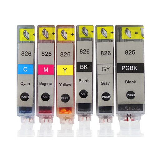 Deyin CLI-826 ink cartridges are suitable for Canon MX898/MG6280/iP4980/iX6580 printer ink cartridges [CLT-826] ink cartridges 1650 pages*6 color set