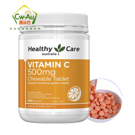 
Healthy Care Australian HC colostrum VC chewable tablets 500mg VC chewable tablets 500 tablets 500mg