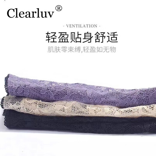 Ckped Lace Women's Underwear Femme Sexy Coton Coton Couteau transparent Tempting Slim Band de grande taille Bikini Bas Bikini Black + Purple + Blue + Blue 4 L 100-120JIN [JIN ÉQUILATIONS 0,5 KG]