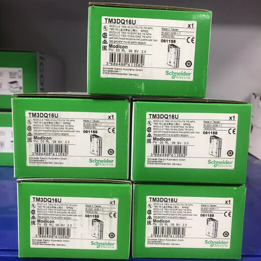 Brand new German/LDAE24DRHN/40DRPHN/40DR2HN/4PHN TM218LDA24DRN