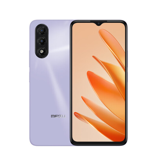 Meizu (Meizu) Meilan 20 AI Mobiltelefon 5010mah dünn und lange Akkulaufzeit 50 Millionen Hauptkamera Flyme AIOS System 8 GB+256 GB Meiye Zi Regierungszuschuss