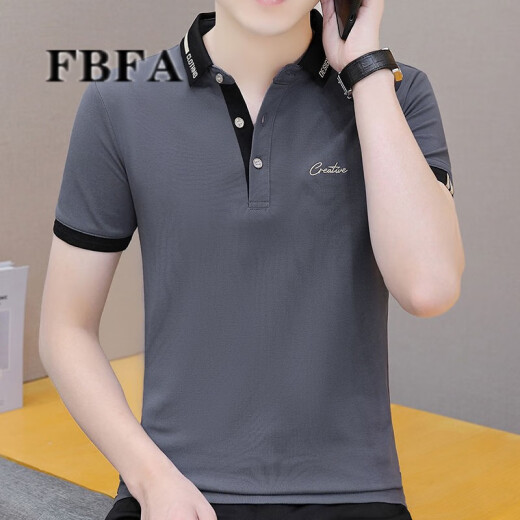 
FBFA Hong Kong trendy brand summer men's short-sleeved new polo shirt men's casual versatile breathable collar Paul T-shirt 679 white XL