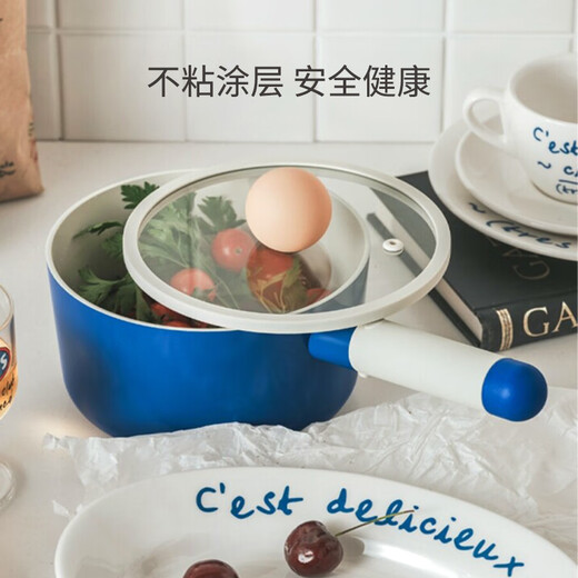 乐扣乐扣（LOCK&LOCK）婴儿辅食奶锅不粘锅 宝宝热牛奶炖煮汤锅带盖小锅电磁炉通用16CM
