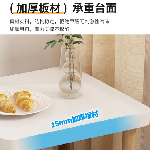 分界线 边几边桌茶几床头边柜小边几沙发边几小桌子简易茶水桌双层置物