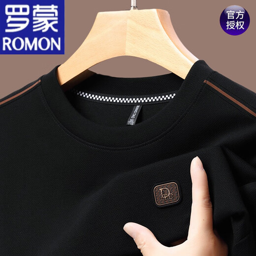 罗蒙（ROMON）男士长袖t恤2023秋季圆领卫衣男春秋华夫格打底衫 SY6625绿色 170/L120-135斤