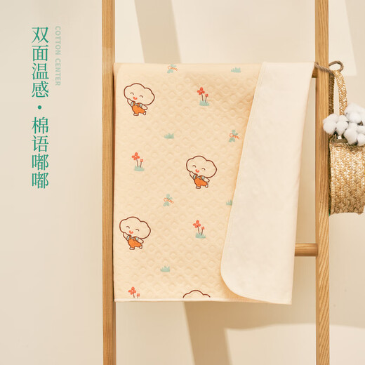 Cotton air layer diaper pad baby waterproof washable sheets spring and summer aunt large size pure cotton nursing pad cotton language Dudu annual new model 120 200cm