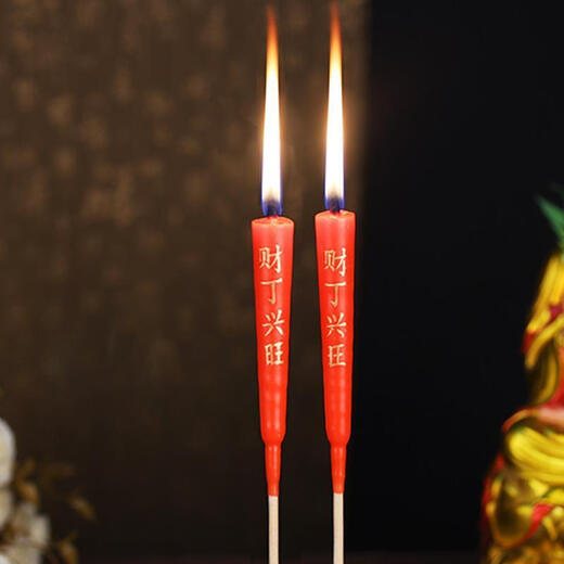 
Toto stickers, incense, candles, incense, worship Buddha, Chaoshan household candles for Buddha SN1283 [Special small 22 cm] 30 pieces