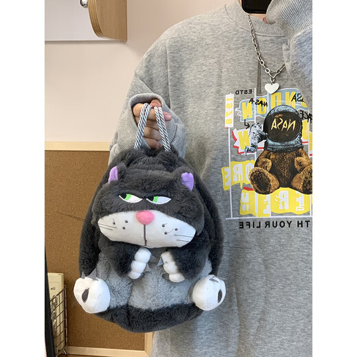 Mika Lucifer Cat Cute Plush Backpack Women's Mini Cartoon Small School Bag Doll Doll Backpack Crossbody Bag Gray