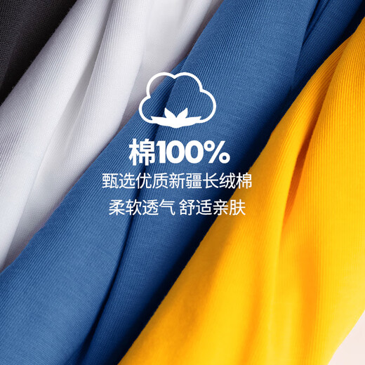 Baleno pure cotton vest men's basic solid color casual versatile sweat-absorbent breathable comfortable student sports clean version wide shoulders and cut sleeves