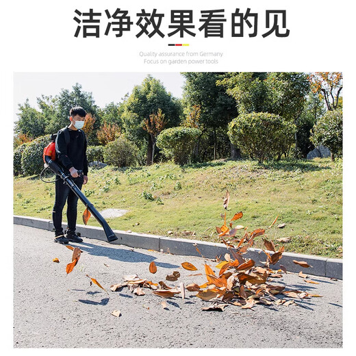 Yamaha high-power engine snow blower high-power gasoline hair dryer backpack wind fire extinguisher fallen leaf cleaning greenhouse Yamaha two-stroke YMH860-9 horsepower