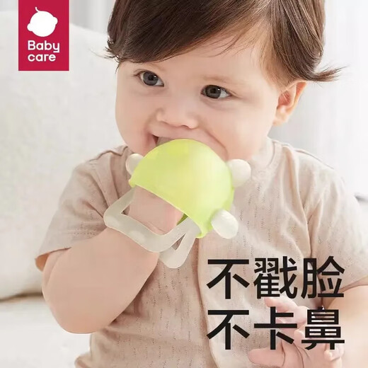 BY BABYCAREbabycare Baby Silicone Fun Teether Anti-eating Hand Bite Artifact Teething Glove New and Old Styles Randomly Distributed Champagne Powder - Over 3 Months