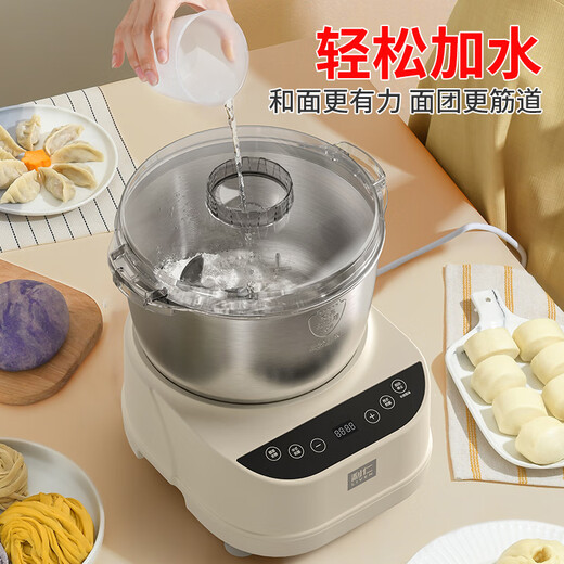 利仁（Liven）和面机家用揉面机厨师机专注厨电30年中西菜单智能可加热发酵醒面一体机面包机搅面机HMJ-D5036S