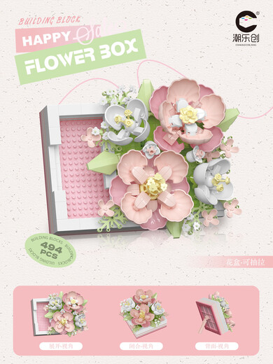 Blumenkasten geheime Worte Bausteine ​​Unsterbliche Blumenstrauß zusammengebautes Spielzeug dreidimensionaler Puzzle Ornamente für Freundin Geburtstag Valentinstag Geschenk 7374 Blumenbox kann gezogen werden - Blue Stern Blume Secret Words Wörter