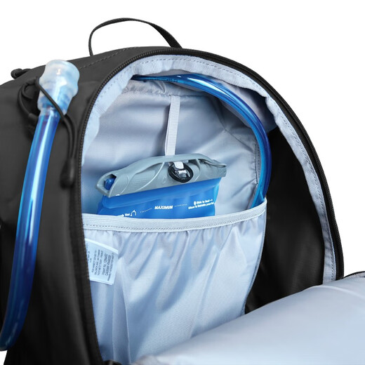 Salomon men's and women's 20L outdoor backpack running backpack TRAILBLAZER20 obsidian black