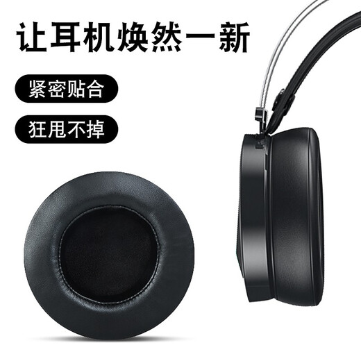 Akzeptanz dareeu EH722 Ohrdecke EH719 EH736 EH716 EH716 Evolution Earphone Cover D3 Kopfmontierter RGB Gaming Ohrhörer CH409 Schwammabdeckungszubehör [hautfreundlich] Orange und Red Apple Leder-Ohr-Ohr-Cover-Paar