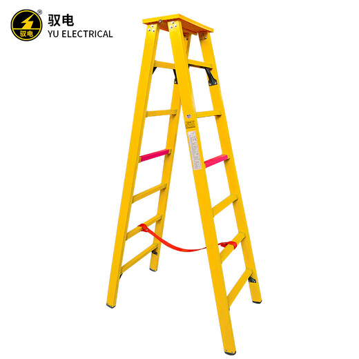 Yudian brand JYT-YDHT insulated herringbone ladder with surface combined ladder insulated ladder electrician climbing ladder engineering ladder 2 meters