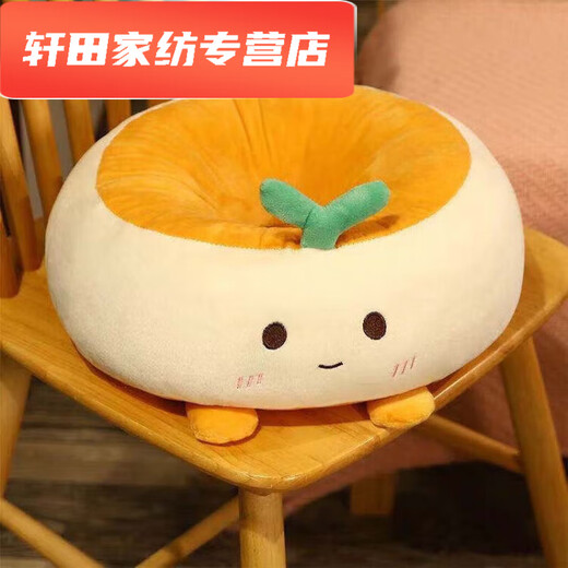 Silent Noel seat cushion, long-term sitting, butt pain free futon cushion, bay window butt cushion, office long-term sitting butt cushion, lazy person on the floor, bread type, cute, round hole seat cushion 38*38*15 (no zipper type)