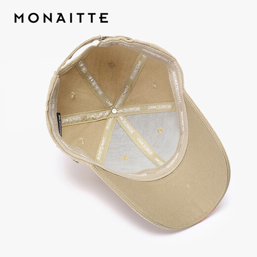 MONAITTE hat men's spring and summer new trendy brand versatile baseball cap hard top embroidered outdoor sports four-season trend peaked cap khaki (marked O-3) four-season style one size fits all adjustable 55-62CM