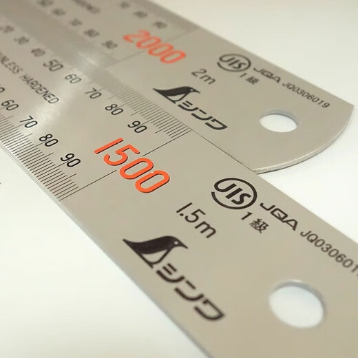 
SHINWA Japanese Anime Brand Industrial Grade Original Imported High Precision Stainless Steel Ruler Flat Ruler Ultra-Length Ruler 1.5m~6m14052 14079 Ruler Polished 3m