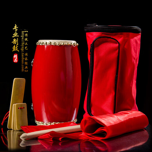 12 14 15cm cowhide waist drum adult waist drum Yangge Ansai waist drum kindergarten children's waist drum instrument 15CM+ drum stick + strap + square scarf + 4 meters red silk