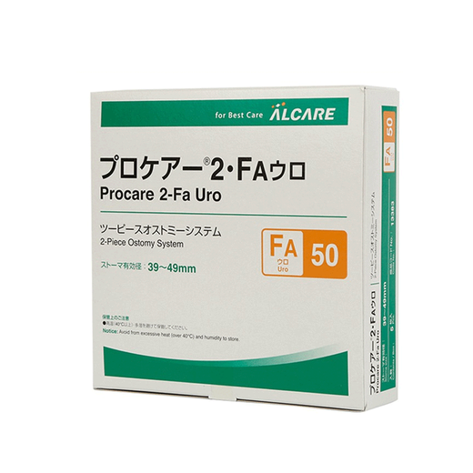 Alcare Импортируется из Японии 13383 Stoma Chassis Огромное Urostoma Pocket 12351 Двухекционные продукты STOMA Care 13383 Стома шасси 5 + 12153 Стома карман 10