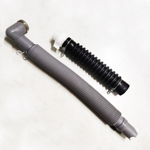 Jingmengyuan Trendy Life Appliances LG Shuangli Shen Pulsator Fully Automatic Washing Machine Internal Drainage Pipe 5214FA3445 Outlet Pipe XQB60 XQB70 Elbow Inner Pipe (Rubber)