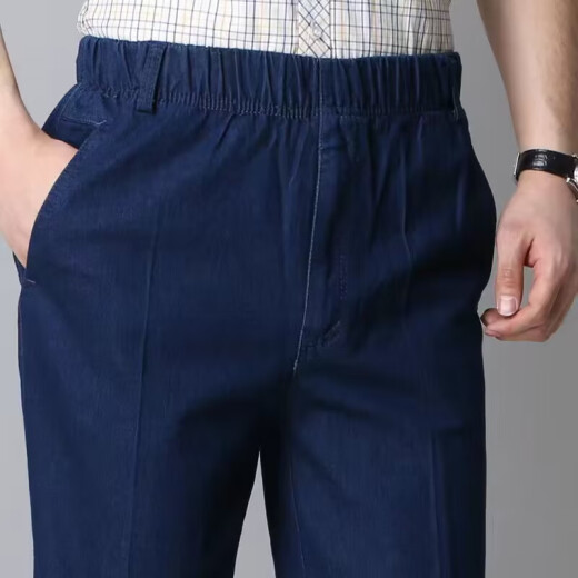 Frühlings- und Sommer-Dünne Pure Pure Cotton Elastic Taille Herren Jeans hohe Taille Lose tiefe Schritte Hose mittlerer und älterer Großvater Hose dünne F688-3 Dunkelblau [elastische Taille] Denim 2xl [2 Fuß 4-2 Fuß 6]