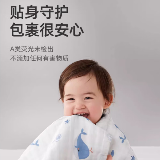 Cotton plus cotton gauze bath towel 4-layer baby special absorbent newborn child 3 to 6 years old baby bath 100 pure cotton blanket quilt cute bear head 70*140-a high-density high-quality soft yarn