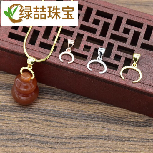 Green buckle head 18k gold rose gold cow nostril pendant buckle jade pendant cross hole jade gourd Au750 white l gold does not fade. Normally choose small size, no need for large size
