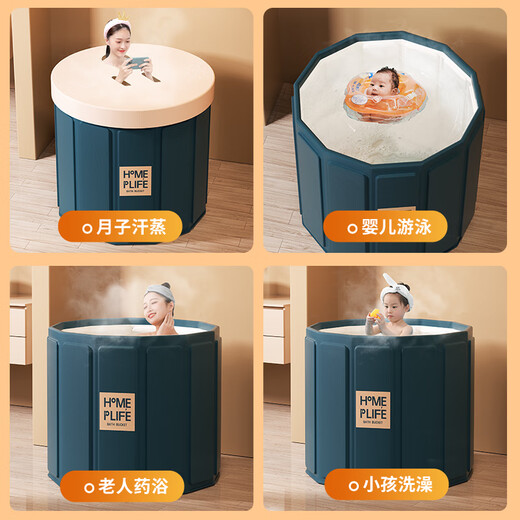 Xkj Beau de bain de qualité japonaise pour adultes pliable sueur fumante pour deux personnes et seau de bain plus grand pour les nourrissons et les enfants assis et laver le bain de baignoire moderne vert déplié prêt à l'emploi * pas d'installation de sel de sel d'installation
