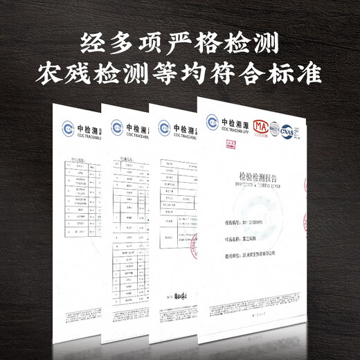 第王凤凰双骄鸭屎香 凤凰单枞茶特级乌龙茶潮汕茶叶单丛自饮装自己喝 凤凰双娇-鸭屎香56g*1盒 56g 【一盒8小泡】
