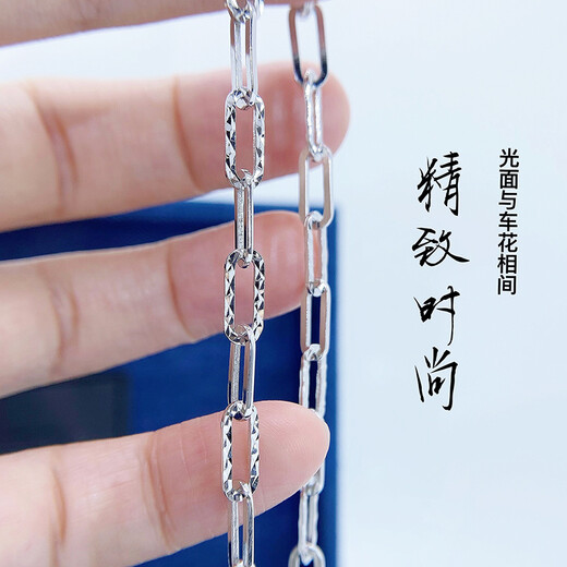 Heye Jewelry, bright and bright, long oval cross chain, real gold pt950 men's platinum necklace, men's platinum men's model, 16.57 grams, 45cm, about 4.0mm thick, ready for shipment