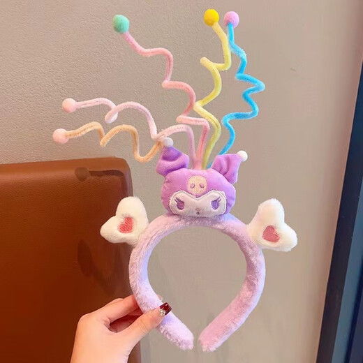 Dai Yan Twisting Stick Cartoon Children's Hair Hoop Cute Plush Hair Hoop Girl's Creative Funny Girl Headband Funny Purple Culomi Hair Hoop