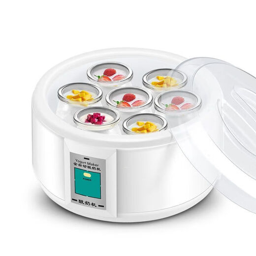 Xulin Joghurtmaschine für Haushalt kleiner automatischer Joghurt Fermentationsmaschine für Joghurtmaschine für Haushalt Vollautomatisch 1,5 l Mini Multifunktion mit großer Kapazität hausgemachter Reismaschine für kleine Fermentationsmaschine für kleine Fermentationsmaschine für Tassen mit 1,5-l-Joghurtmaschine mit 40 kleinem Phagentuder]