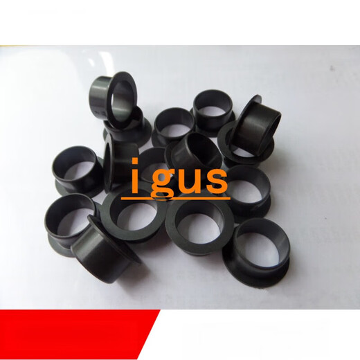 IGUS/engineering plastic self-lubricating oil-free flange sliding bearing bushing wear-resistant sliding sleeve GFM GFM-0405-03
