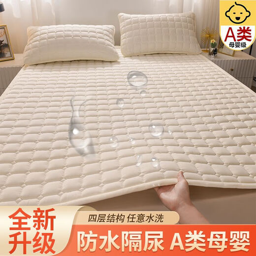 Chouying urine pad large size 180x200a waterproof bed baby mattress soft cloth bottom diaper waterproof bed sheet can be washed upgraded waterproof model - gray [7A antibacterial] 90X191cm [single bed pad]