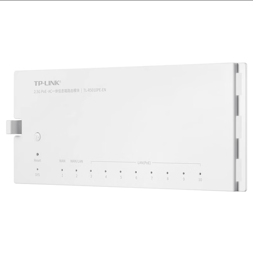 TP Household Modular Information Box Schwacher Stromkasten integrierter Designschraubfreie Installation 1.2mm Standardgröße TL-R5010PE-EN2.5G Routermodul]