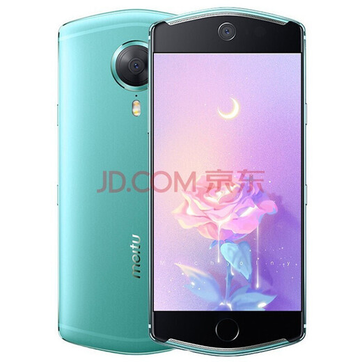 [90% nouveau en seconde main] belles images (Meitu) belles images t8 beauté téléphone mobile selfie artefact de téléphone mobile d'occasion glacier bleu 4 Go + 128 Go complet d'accès au réseau