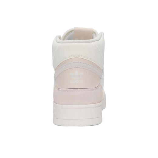 Adidas [大发发] adidas clover neutraler Tropfen Schritt Xldirectional Casual Shoes If2677 45