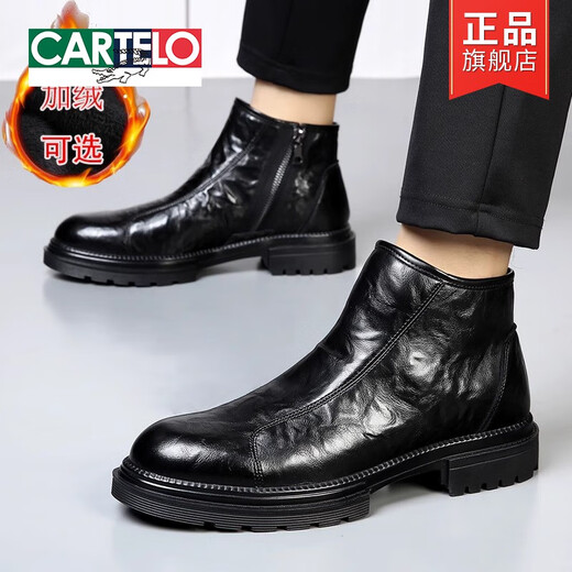 CARTELO Martin boots men's genuine leather 2025 new business casual high-top leather shoes British Chelsea boots zipper plus fleece boots black plus fleece 38