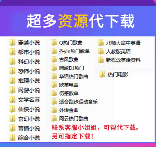 锐族 mp3全面屏mp4随身听学生版超薄蓝牙MP5高中生听歌看小说英语学习听歌专用迷你音乐播放器 1.8英寸按键版（外放）黑色 4GB带蓝牙